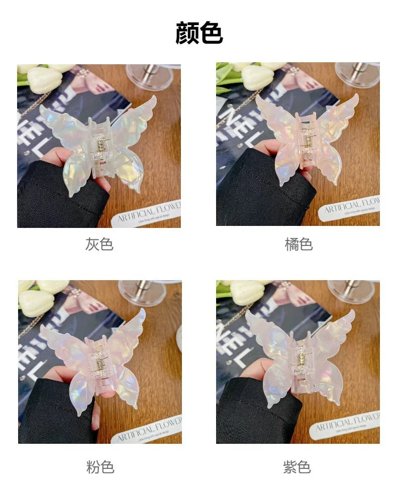 2024 New Colorful Acetate Butterfly Women's Fashion Grab Clip Girl's Sweet Hair Accessories Back Spoon Pan Hair Shark Clip