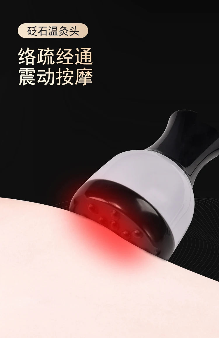 Free Shipping Energy Body Anti-Aging Instrument Scraping Whole Body Physiotherapy Biological Meridian Dredging Health Care