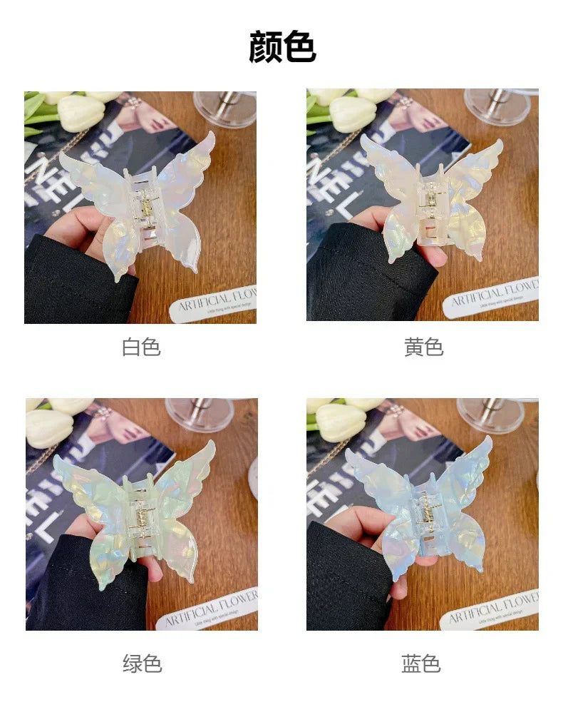 2024 New Colorful Acetate Butterfly Women's Fashion Grab Clip Girl's Sweet Hair Accessories Back Spoon Pan Hair Shark Clip