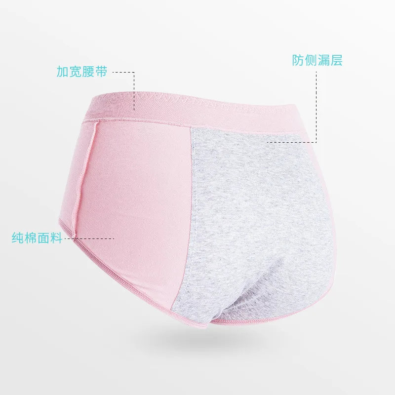 Women's Physiological Underwear Cotton Antibacterial Menstrual Panties Women's